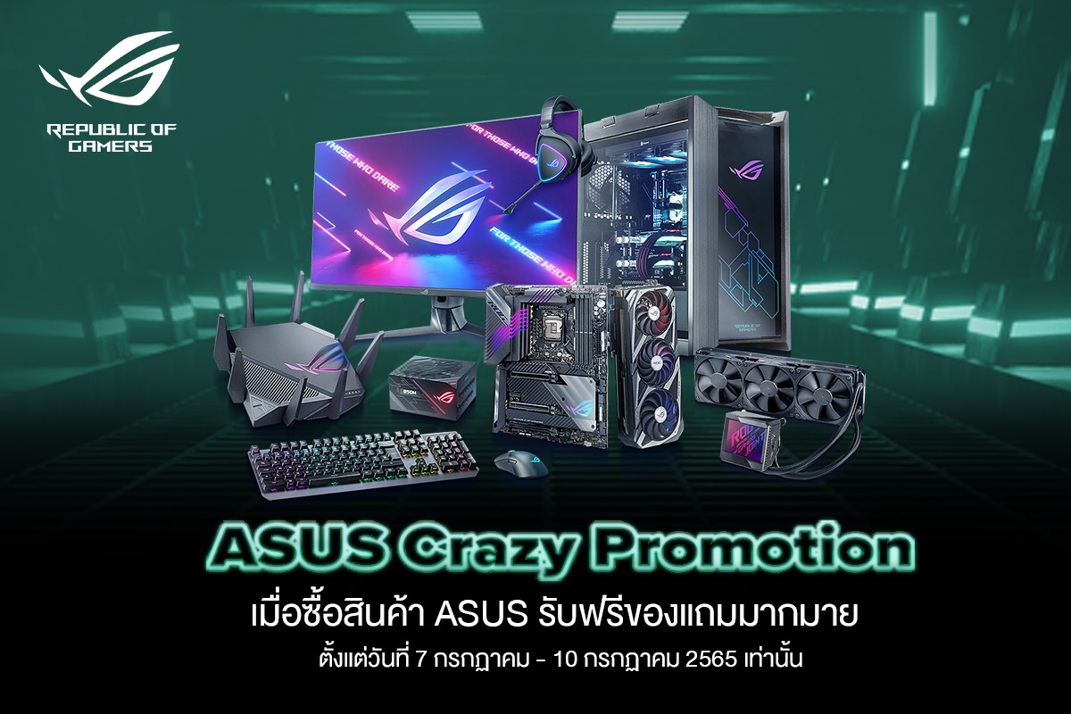 ASUS Cover