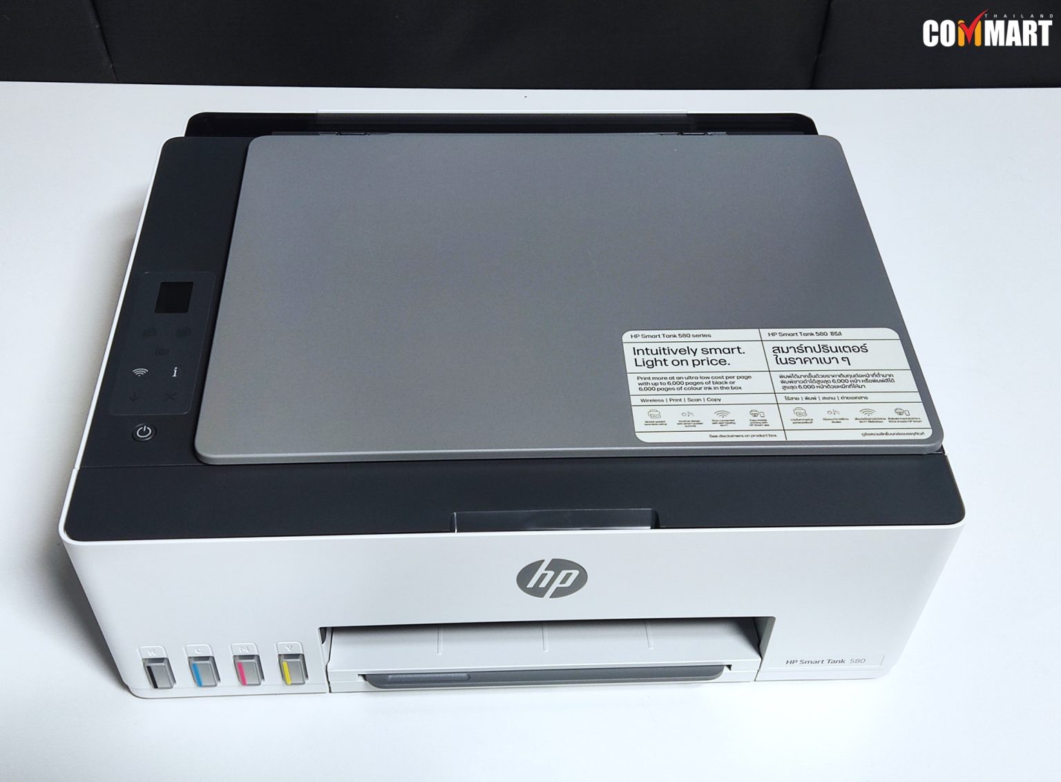 รีวิว : HP Smart Tank 580 เครื่องปริ้นคุณภาพ สั่งได้ทุกที่ ในราคาย่อมเยา