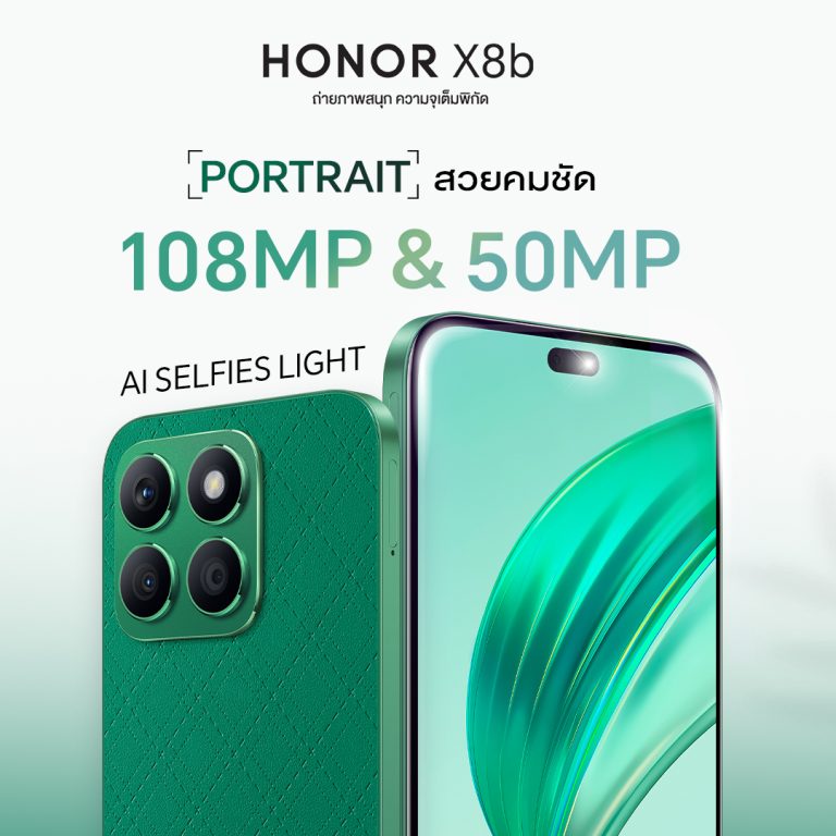https://www.commartthailand.com/wp-content/uploads/2024/05/2-768x768.jpg