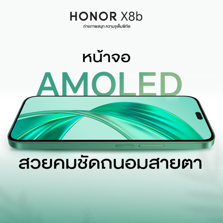 https://www.commartthailand.com/wp-content/uploads/2024/05/3-768x768.jpg