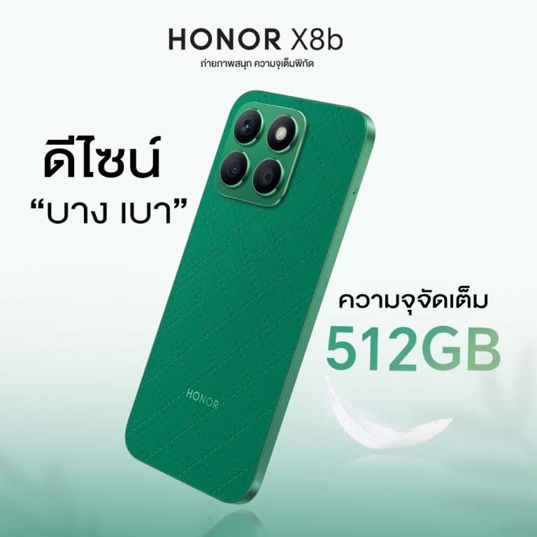 https://www.commartthailand.com/wp-content/uploads/2024/05/4-768x768.jpg