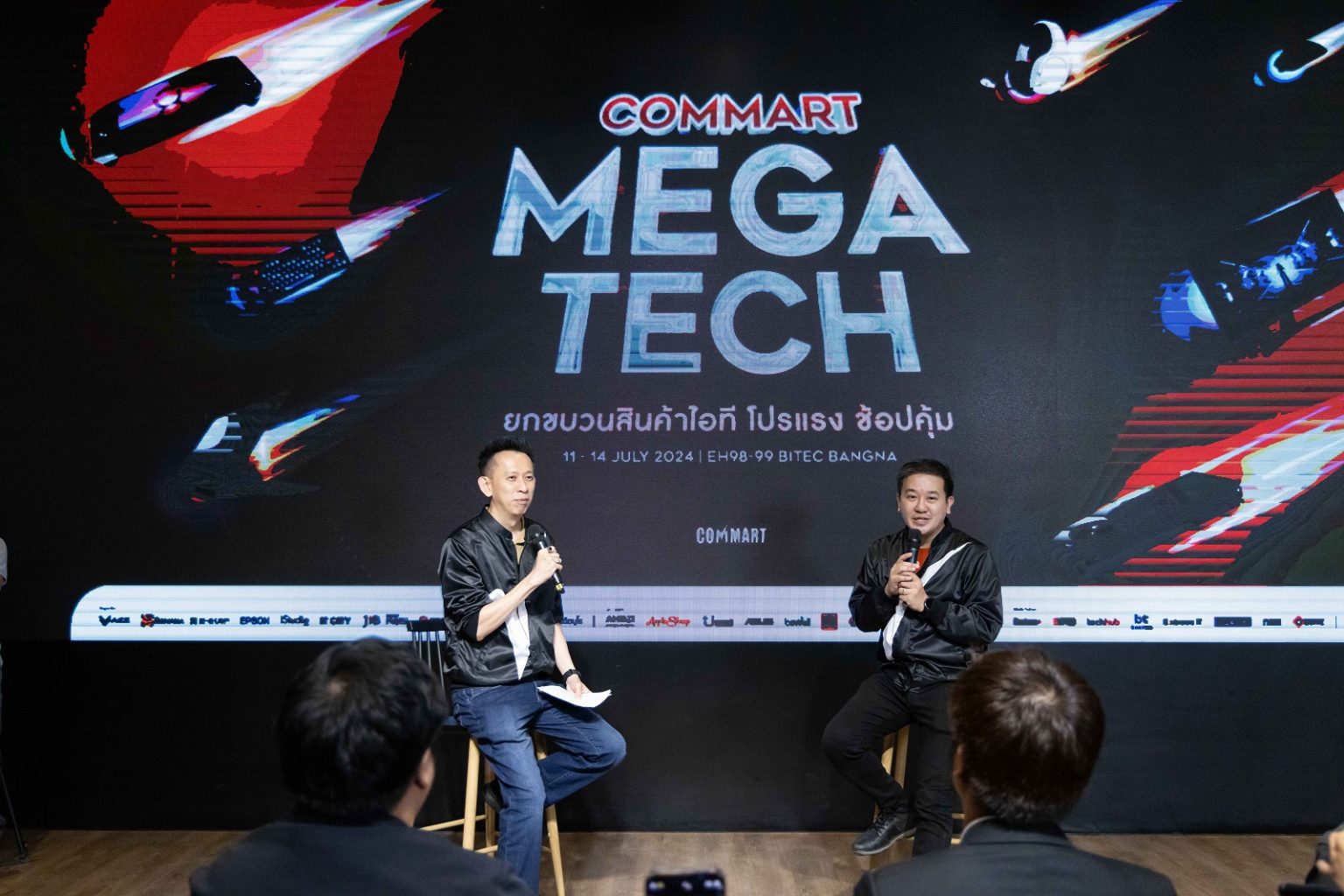 https://www.commartthailand.com/wp-content/uploads/2024/06/commart-magatech7-1536x1024.jpg
