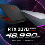 msi rtx 2070