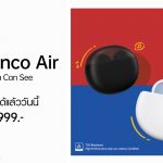 (1) OPPO Enco Air_Thumbnail