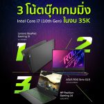 gaming notebook35K