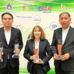 Thailand Kaizen Award 2023
