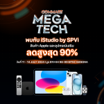 2024July_Commart_OnlineMedia_FBMultipost_ApplePD_1