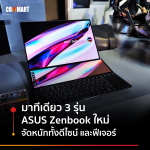 ASUS-NEW (1)