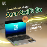 Acer Swift Go-03