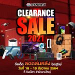 Artwork_Clearance Offline