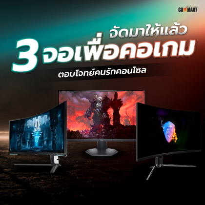 BYG_à¸¡à¸_à¸_à¸´à¹_à¸_à¸_à¸£à¹_à¸ªà¸³à¸«à¸£à¸±à¸_à¹_à¸¥à¹_à¸_à¹_à¸_à¸¡