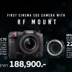 Canon EOS C70 Price Announcement_02