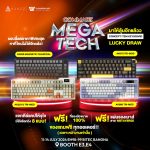 Gamers Lab commart1