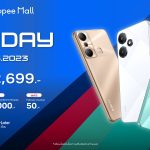 Infinix - Shopee Payday