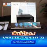 MSI EdgeXpert AI_2