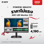 Promotion-IT-CITY-AOC-LED-Monitor-21.5