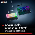 RAZER-KB