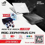 ROG Ice Rock social post