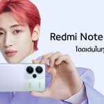 Redmi Note 13 Series_03