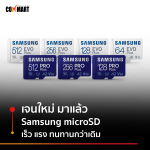 Samsung-1-1