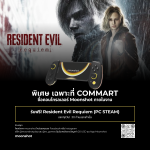 Social Post Line (1)