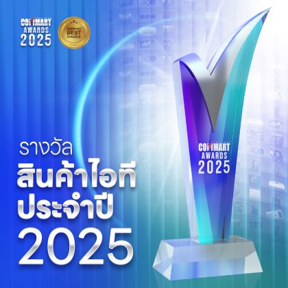 commartAward-02
