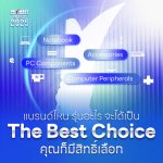 commartAward