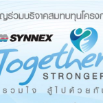 synnex