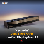 RTX 5000